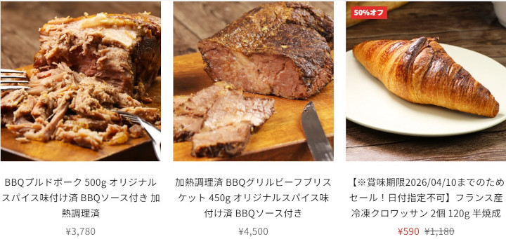 ���j�[�N�Ȃ�������������I�y�~�[�g�K�C�z�ɂ���